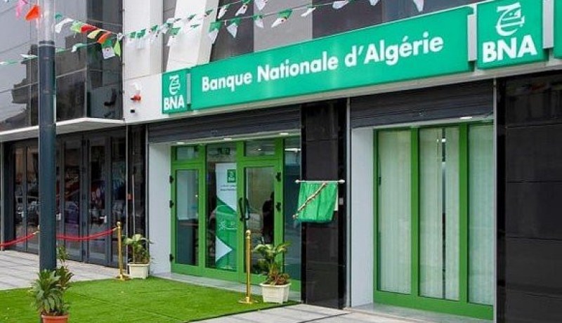 BNA.. هذه الوكالات مخصصة حصريا للصيرفة الإسلامية