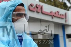 كورونا في الجزائر..تسجيل 4 إصابات خلال الـ24 ساعة الأخيرة