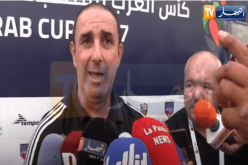 رمان :”سعيد جدا و منتخب تونس كان هدفه نرفزتنا”