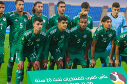مُنتخب أقل من 20 سنة يتعادل أمام السودان وديا