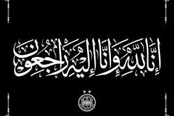 وفاق سطيف يبدي تضامنه مع رئيس النادي الأهلي محمود الخطيب