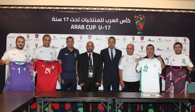 كأس العرب لأقل من 17 سنة..عقد الإجتماع التنسيقي التحضيري لمباراة النهائي