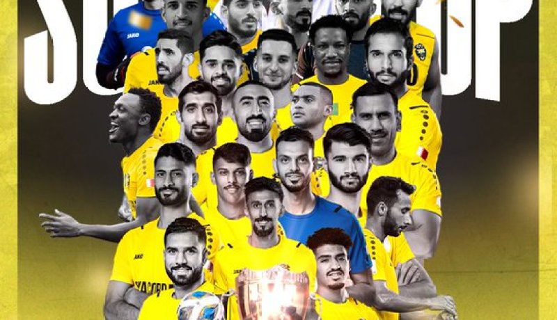 فريوي هداف ويقود الخالدية للتتويج بالسوبر البحريني