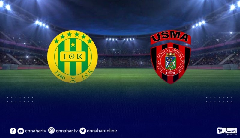 بوخالفة حكما لكلاسيكو اتحاد العاصمة وشبيبة القبائل