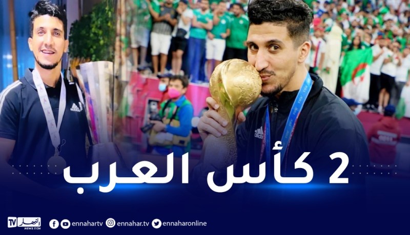 الفاف تثني على الكفاءة الجزائرية فاتح بريني