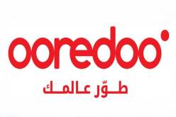 Ooredoo الجزائر تُعلن عن  علامتها التجارية الجديدة