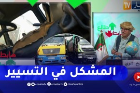 الشيخ النوي: مسلسل “إكسترا نت” يتواصل.. شاحنات جديدة محطمة ومركونة في الحضيرة