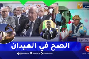 الشيخ النوي: وزير السكن طارق لعريبي راجل خدام بشهادة رئيس الجمهورية