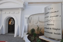 تقاعد مسبق لعمال المؤسسات المصادرة بشروط