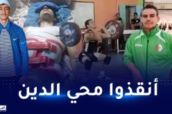 إصابة خطيرة تهدد مسيرة الرباع الجزائري محي الدين يحياوي