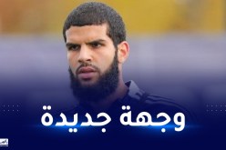 مدافع الخضر مديوب يتجه لمغادرة بوردو