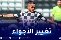حماش يلتحق بصفوف دونيبرو الأوكراني