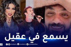 بعد طلاقهما.. محمد الترك يذرف الدموع لأجل دنيا بطمة