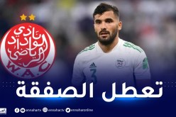 بن عيادة يتراجع عن الإنضمام للوداد لهذا السبب