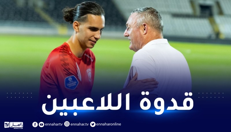 مدرب توينتي يشيد بإحترافية زروقي