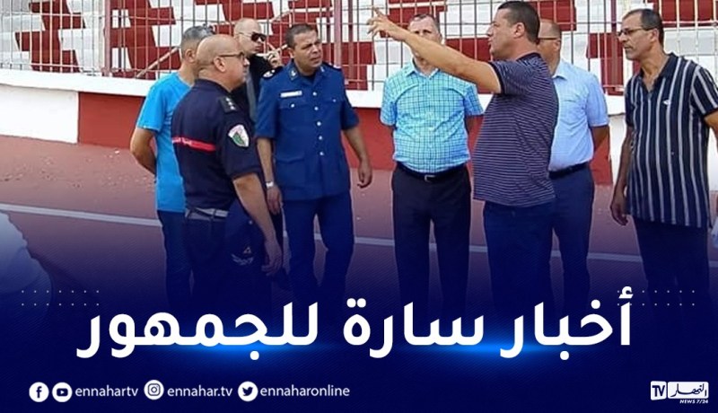 مير بلوزداد يزف أخبار سارة لأنصار السياربي