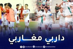 كأس العرب للناشئين.. محاربو الصحراء يواجهون أسود الأطلس في النهائي