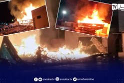 الشلف: إحتراق سفينة لصيد السردين برصيف ميناء تنس