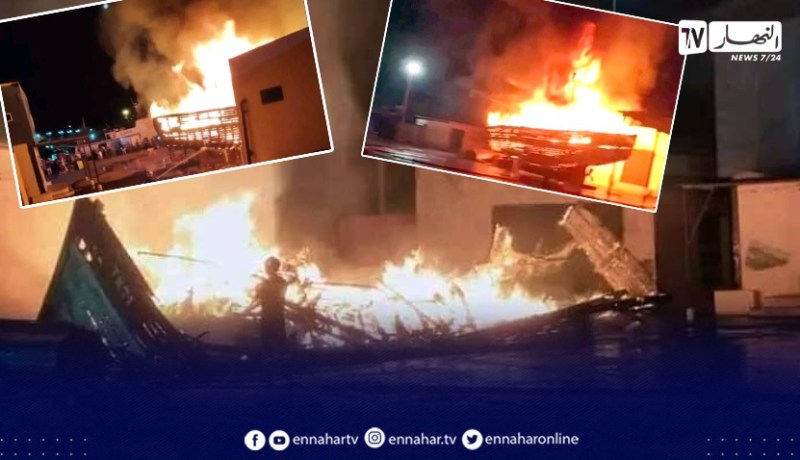 الشلف: إحتراق سفينة لصيد السردين برصيف ميناء تنس