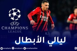 بن ناصر مُستاء لهذا السبب !