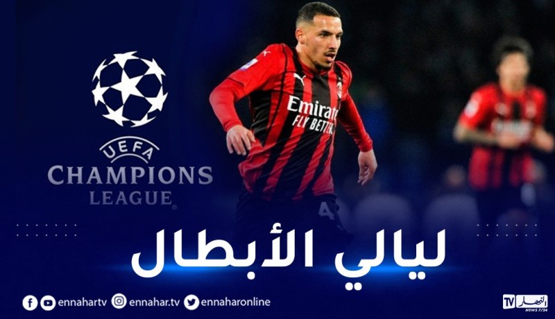 بن ناصر مُستاء لهذا السبب !