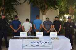 الشلف: توقيف 5 مروجين وحجز 8 كلغ من الكيف المعالج