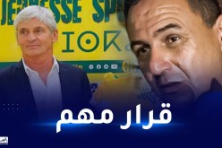 رسميا.. شبيبة القبائل تُعلن التخلي عن المدرب ريغا