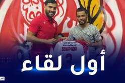 بن عيادة ضمن قائمة الوداد المشاركة في السوبر الإفريقي