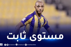 براهيمي هداف وممر حاسم مع الغرافة