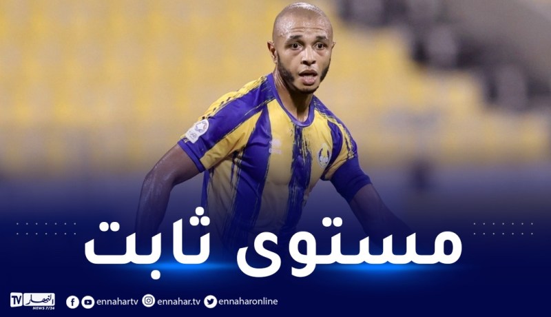 براهيمي هداف وممر حاسم مع الغرافة