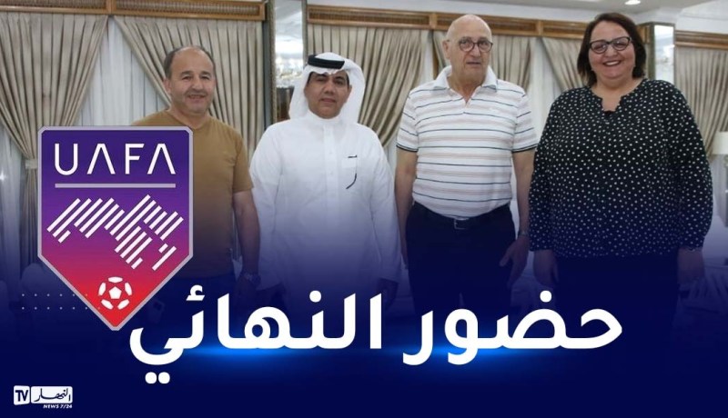 الأمين العام للإتحاد العربي يصل وهران لحضور نهائي كأس العرب