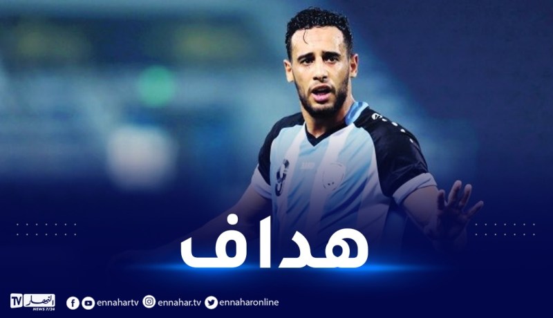 بن يطو هداف وينقذ الوكرة من الخسارة