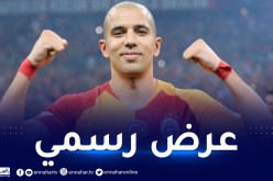 فيغولي يتلقي عرض قد ينقذه من شبح البطالة