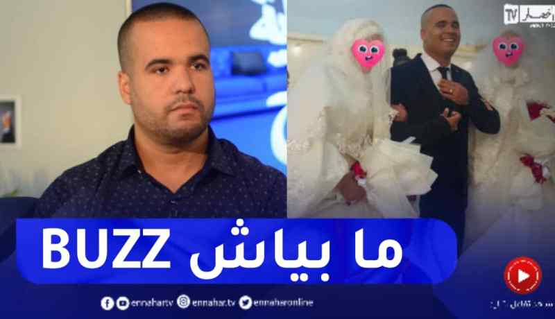 رشيد السكيكدي: نشرت صوري ليس للإشهار بل للردّ على من يقول أني “حڨار”