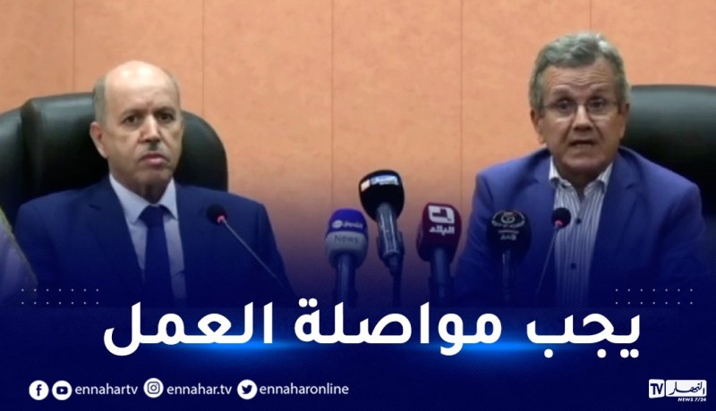 وزير الصحة السابق: الجزائر تتطلب عمل كبير لتقديم خدمات صحية جيدة