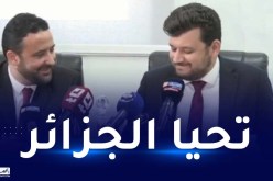 تنصيب ياسين وليد وزيرا لاقتصاد المعرفة والمؤسسات الناشئة