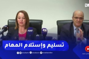 مراسم تسليم وإستلام المهام بين وزير الطاقات المتجددة ووزيرة البيئة