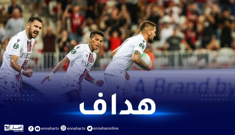 ديلور هداف ويقود نيس لتعادل ضد كولن الألماني