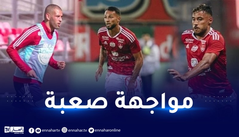 ثلاثي الخضر ببراست على موعد لمواجهة البياسجي