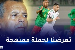 بلومي:”إقصاء الخضر من المونديال مؤامرة إفريقية”