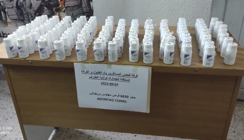 حجز 17 ألف دينار تونسي ومهلوسات بالعيون وأم الطبول