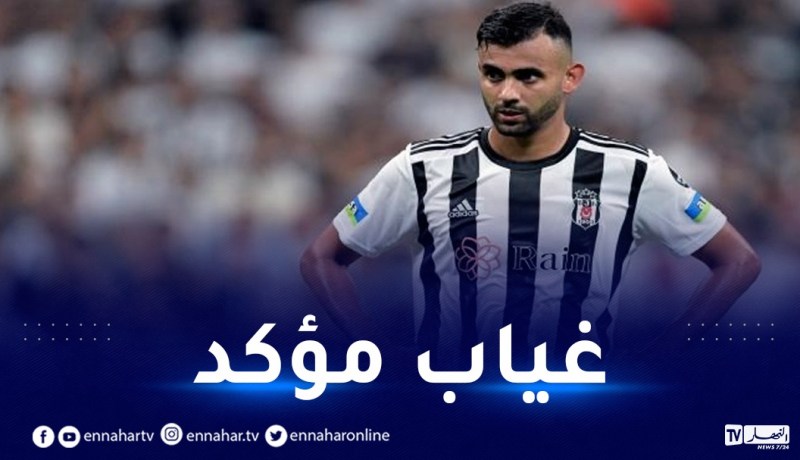 غزال مهدد بتضييع تربص الخضر القادم