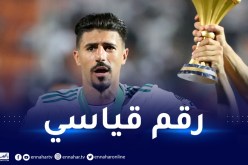 بونجاح ضمن قائمة أفضل الهدافين الأفارقة في القرن 21