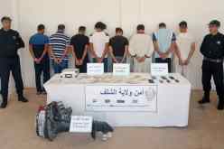 الشلف: توقيف 8 أشخاص بتهمة تنظيم رحلات حرقة نحو إسبانيا