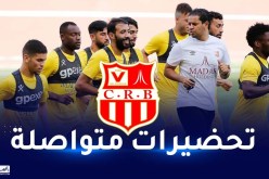السياربي تواصل التحضيرات للقاء إياب رابطة الأبطال