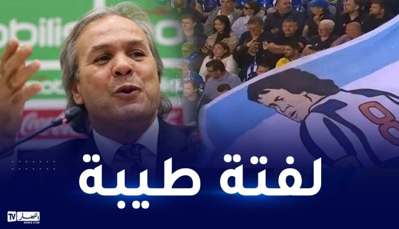 جماهير بورتو تستذكر صانع أمجادها ماجر