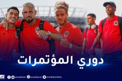 عطال أساسيا مع نيس ويُريح بلماضي