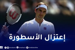 نادال يُودع فيدرر برسالة مؤثرة “هذا يوم حزين”