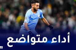 محرز أساسي مع السيتي ويفوز ضد دورتموند