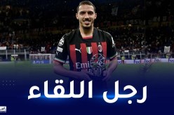 بن ناصر رجل مباراة الميلان ضد دينامو زغرب